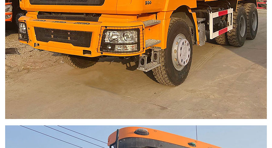 陕汽 F3000 改版 2025415_02